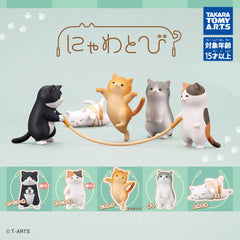 Gachapon: Cat Jump Rope Capsule Toy Gashapon