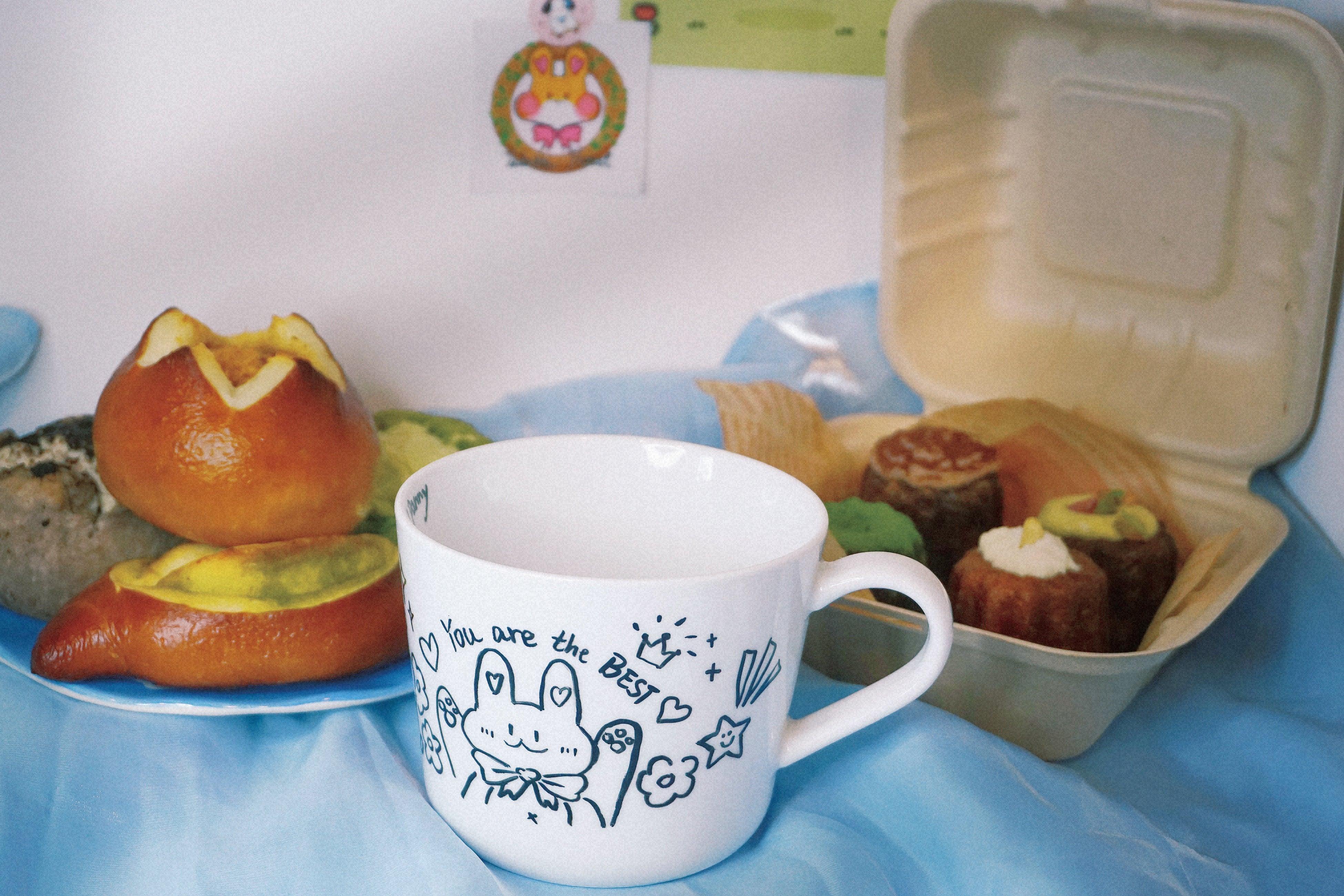 Cozy Mug Series - Enjoy Life Custom Hand-Painted Mug - Twinkle Forest