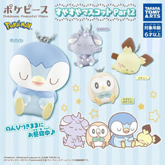 Gachapon: Pokémon Peace House Sleepy Pendant Series 2 - Twinkle Forest