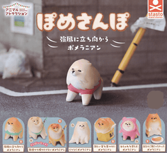 Gachapon: Stand Stones Animal Series: The Pomeranian refuses this - Twinkle Forest