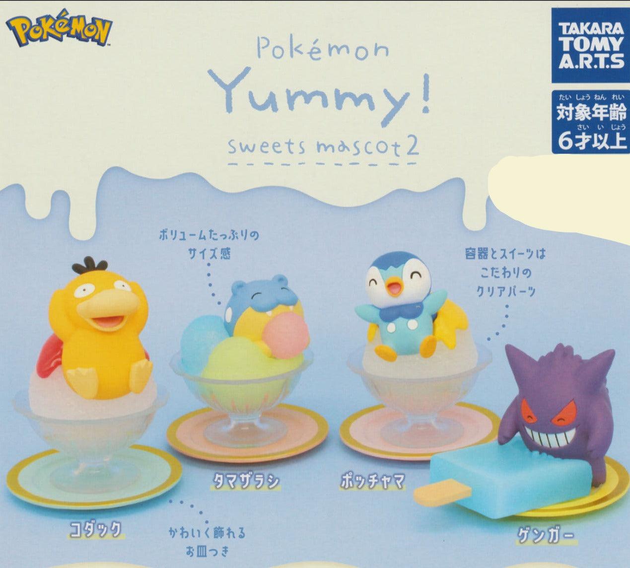 Gachapon: Pokémon Delicious Desserts Series 2 - Twinkle Forest