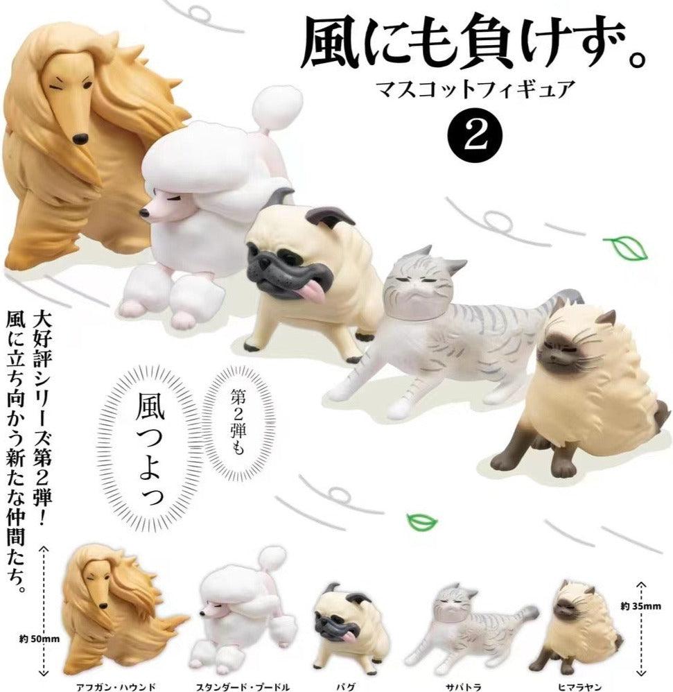 Gachapon: Animals Rising Against the Wind Series 2: Never Yielding to the Strong Wind - Twinkle Forest