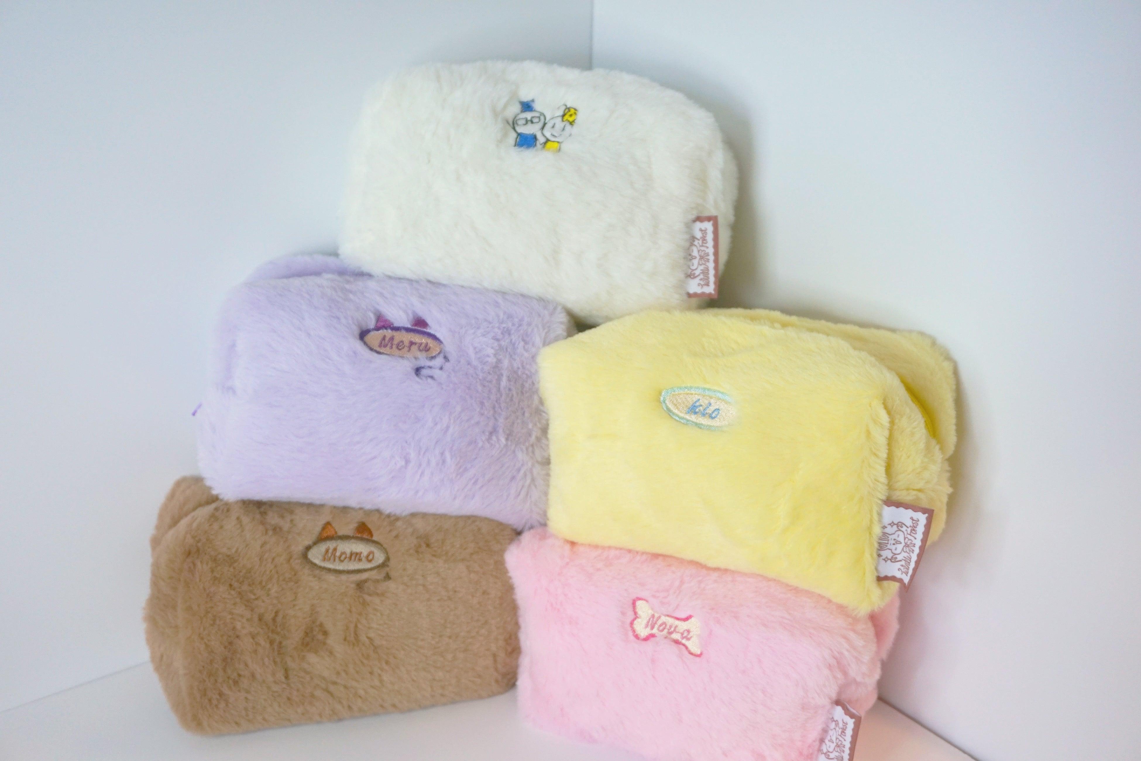 Cozy Pocket Series - Customize Text Embroidery - Twinkle Forest