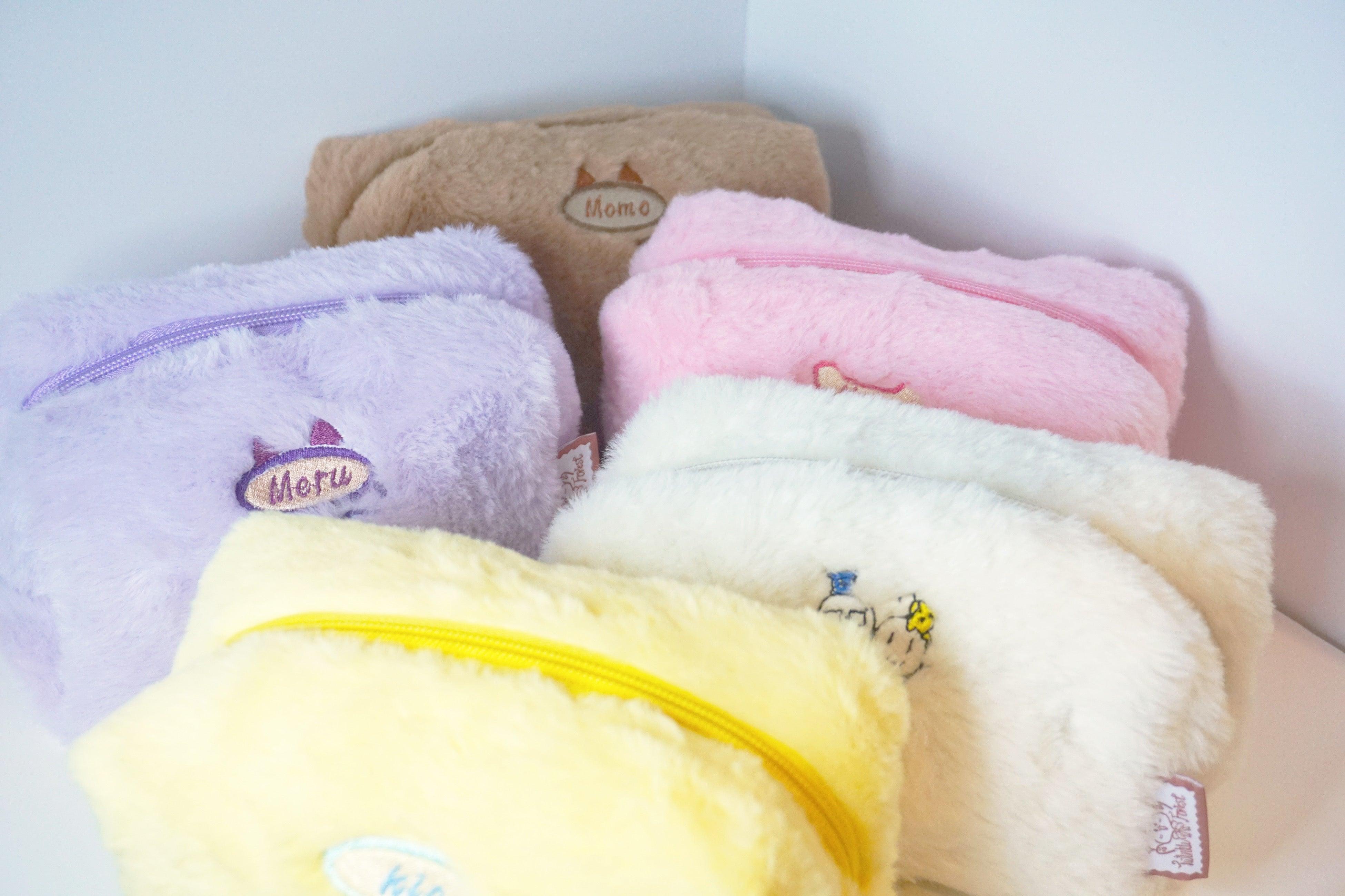 Cozy Pocket Series - Customize Text Embroidery - Twinkle Forest