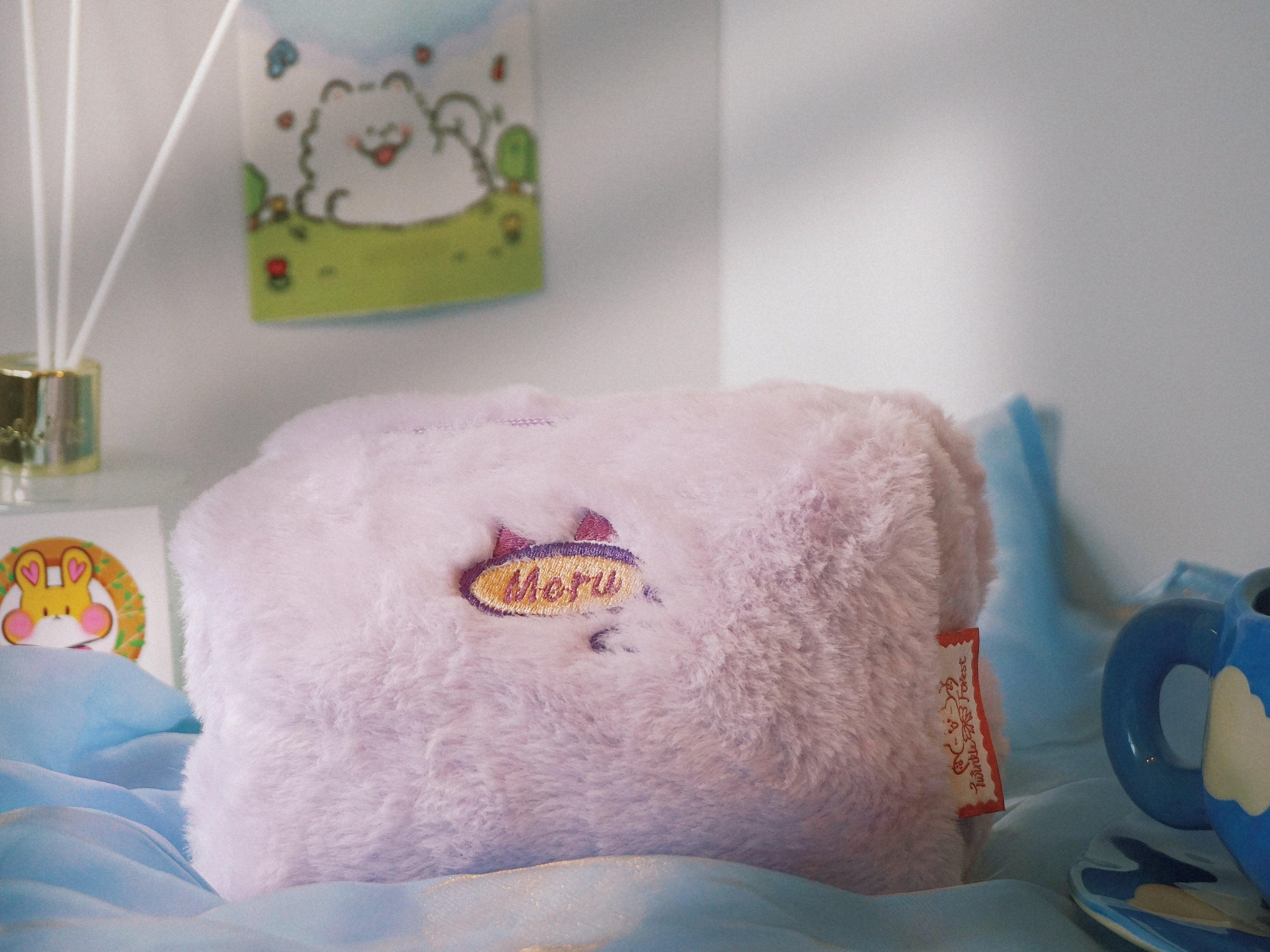 Cozy Pocket Series - Customize Text Embroidery - Twinkle Forest