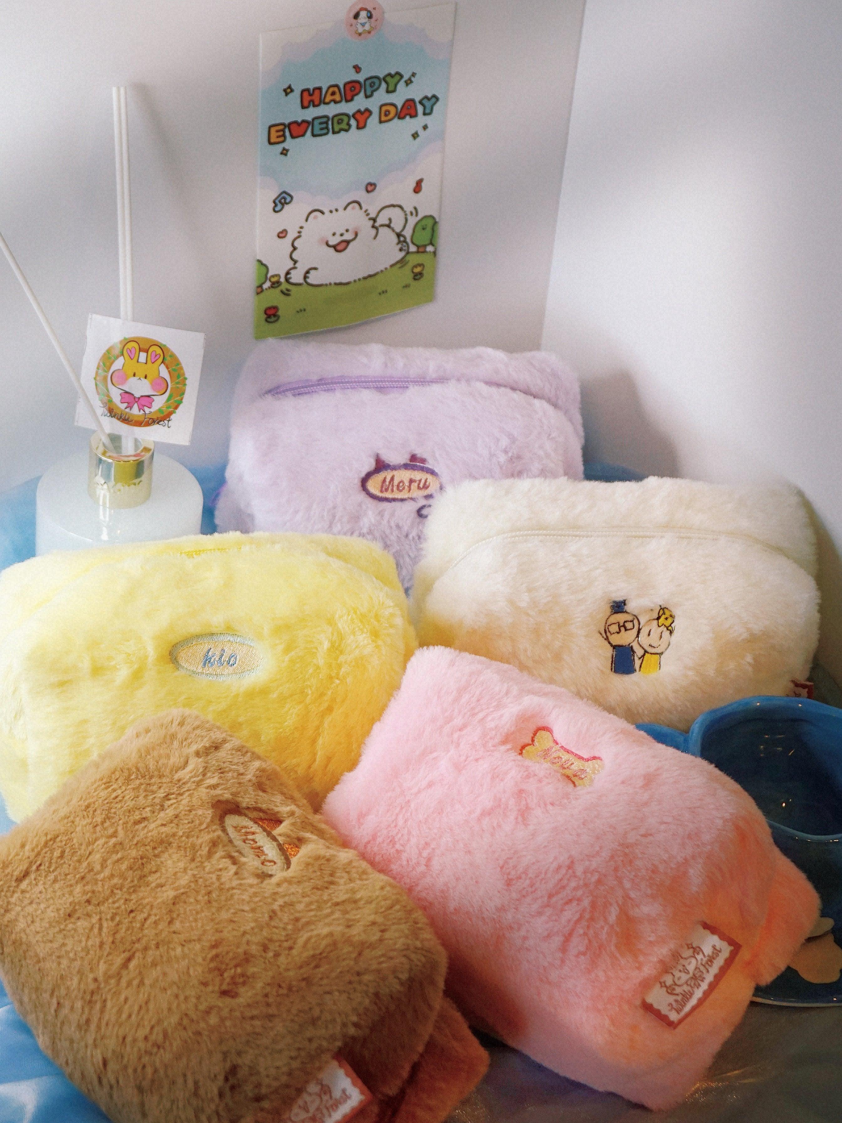 Cozy Pocket Series - Customize Text Embroidery - Twinkle Forest