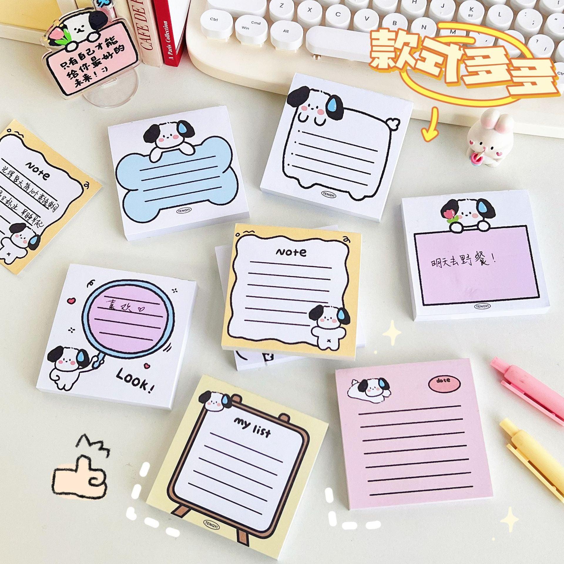 Puppy Series Tearable Memo Pad (Non-sticky) - Twinkle Forest