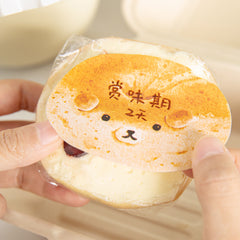 Animal Bakery Sticky Notes