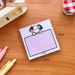 Puppy Series Tearable Memo Pad (Non-sticky) - Twinkle Forest