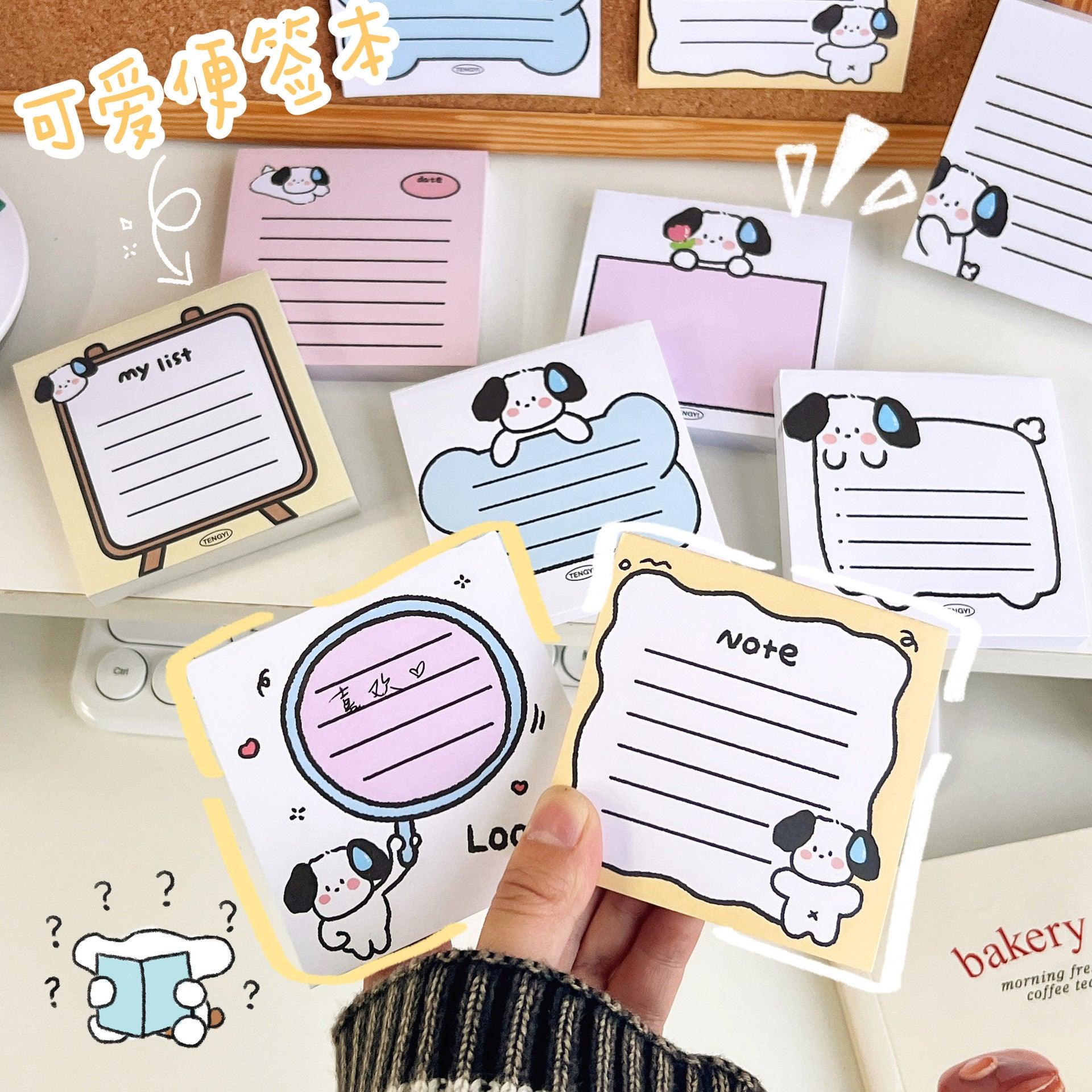 Puppy Series Tearable Memo Pad (Non-sticky) - Twinkle Forest