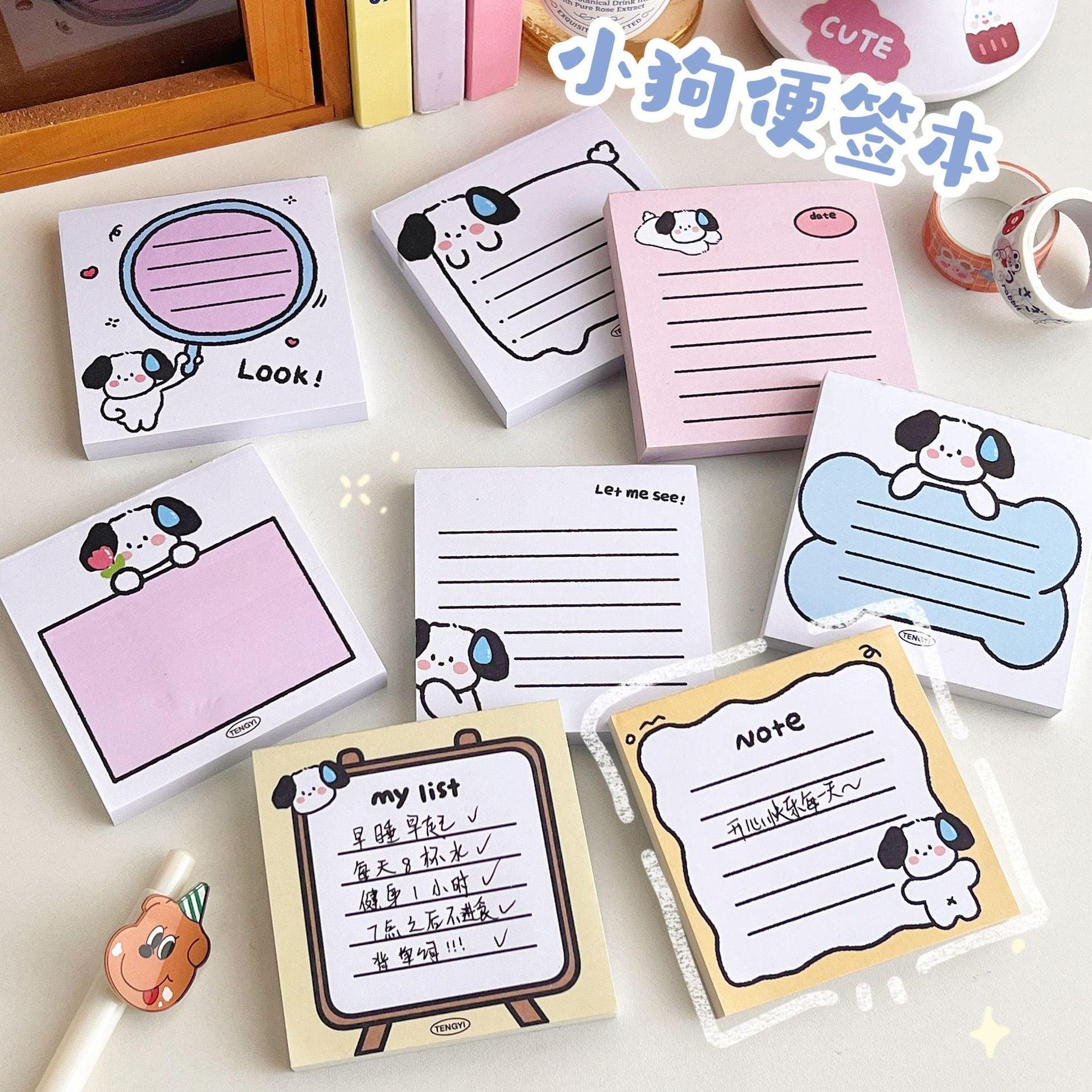 Puppy Series Tearable Memo Pad (Non-sticky) - Twinkle Forest