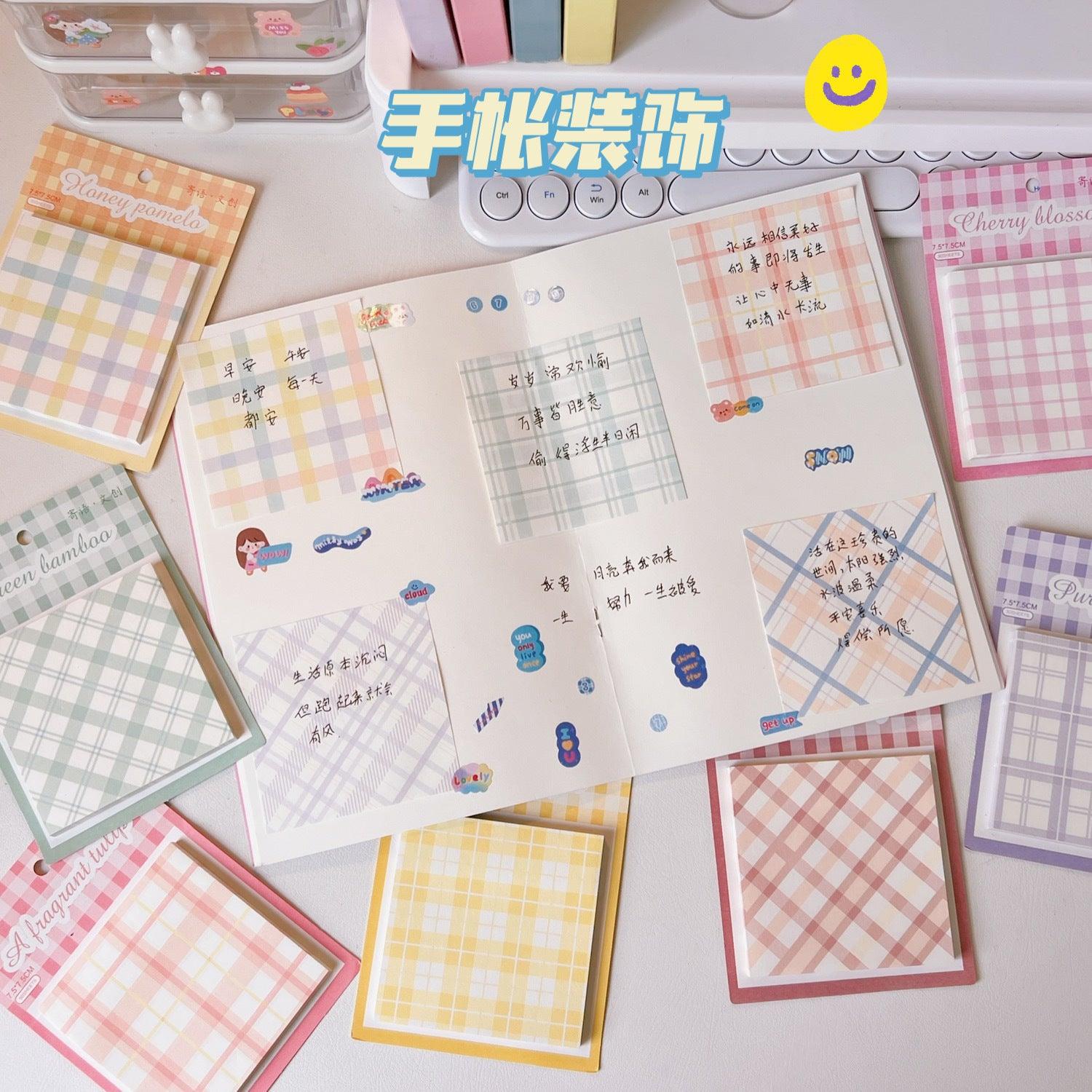 Cute Plaid Sticky Notes - Twinkle Forest