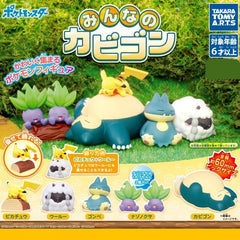 Gachapon: Pokemon Sleepy Capsule Toy Gashapon