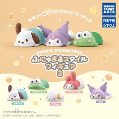 Gachapon: Sanrio Laydown Series 3 Capsule Toy Gashapon